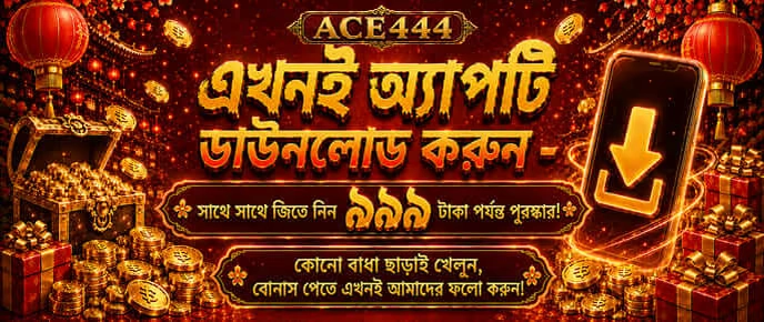Test match cricket betting cover